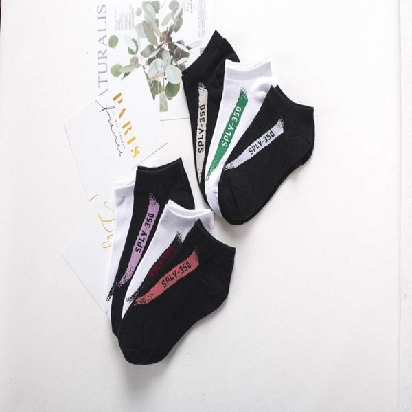 

coconut spring shallow cotton couple, Black