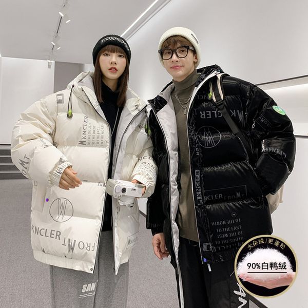 

winter men's coating bright surface leisure thickened youth down et trend couple fashion brand, Black