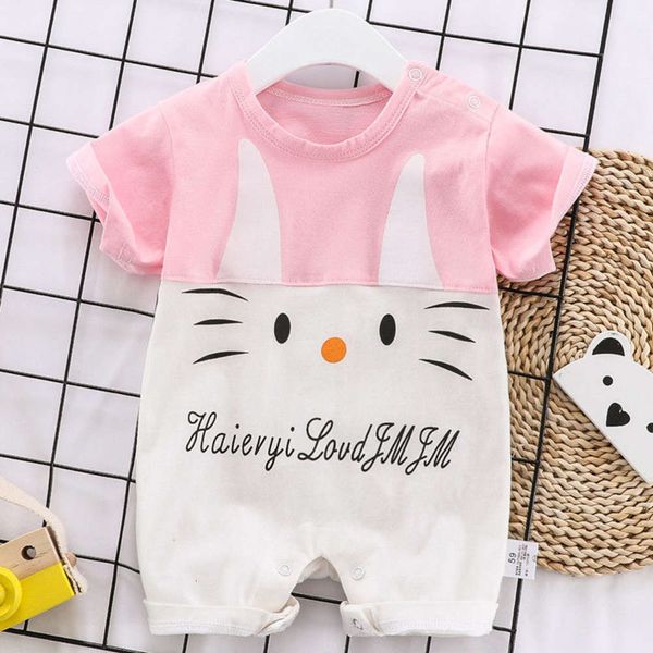 

baby's summer thin short sleeve one-piece cotton clothes boy's ha pajamas girl's born climbing, White