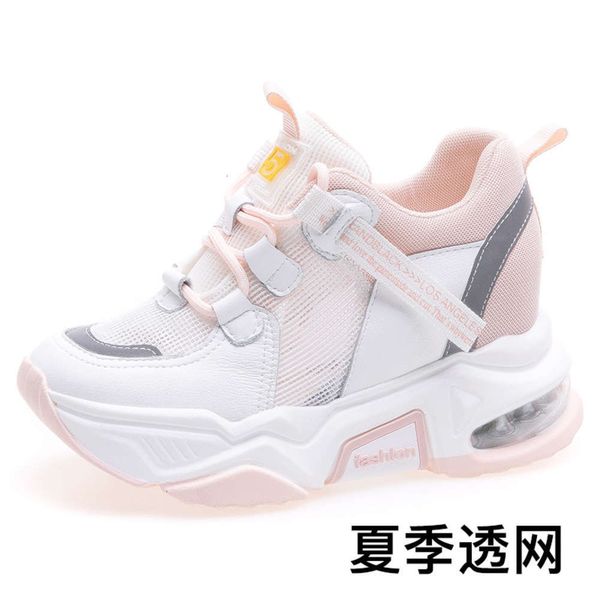 

and Casual shoes 2021 spring summer leather Korean leisure air cushion sports net female 8.5cm high father QCWS LCTH, W45-1-green