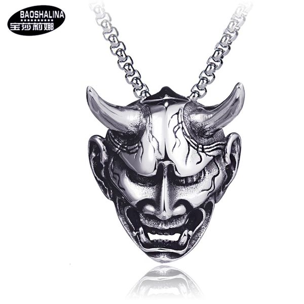 

posalina star hip hop titanium steel necklace trendy stainless bull head pendant male, Silver