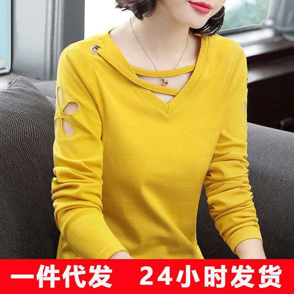 

and autumn spring v-neck long sleeve t-shirt women's odel cotton embroidered loose versatile bottom shirt fashion temperament, White