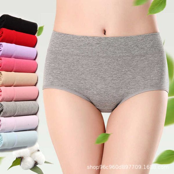

mid waist women's cotton underpants with bottom, belly and buttocks raised, light proof, warm palace, comfortable underwear,, Black;pink