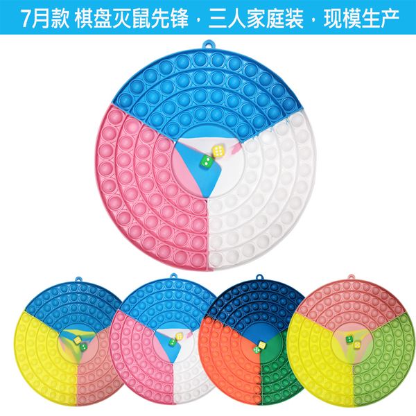

deskpuzzle children's dice decompress finger bubble music toy