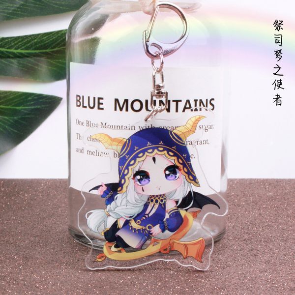 

identity v keychain men anime key chain for women cartoon kurt frank keyring for pants kids fashion cute zinc alloy porte clef, Slivery;golden