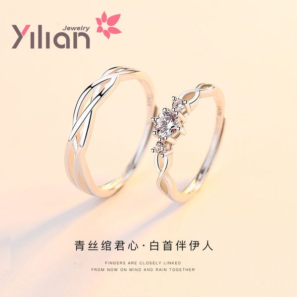 

925 silver love ring for lovers