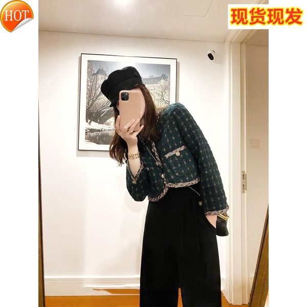 

women's pants & capris 2021 celebrity style short coat spring and autumn tweed hand knitted green lattice french top, Black;white