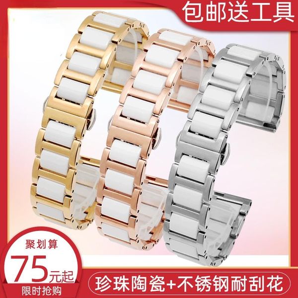 

watch bands ceramic stainless steel band for ebohr rossini series men's women's strap, Black;brown