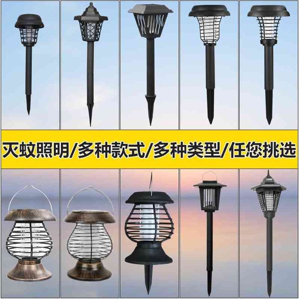 

solar energy lamp household waterproof killing device outdoor garden catcher mosquito repellent