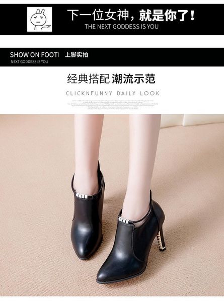 

boots 2022 winter short plush women's shoes waimao01, Black