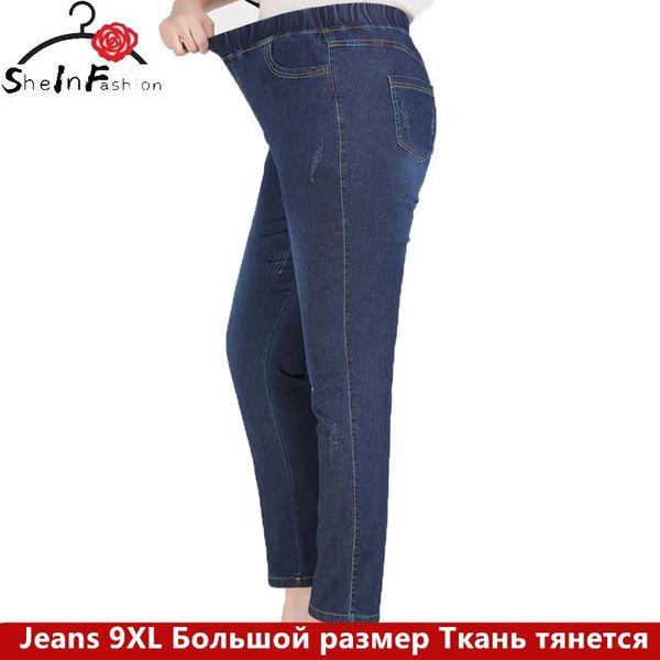 

women's jeans plus size 9xl 8xl 7xl women spring autumn super stretch fashion high wasited pencil trouser for mujer, Blue