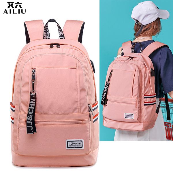 

backpack women's korean version harajuku fashion schoolbag women's leisure backpack