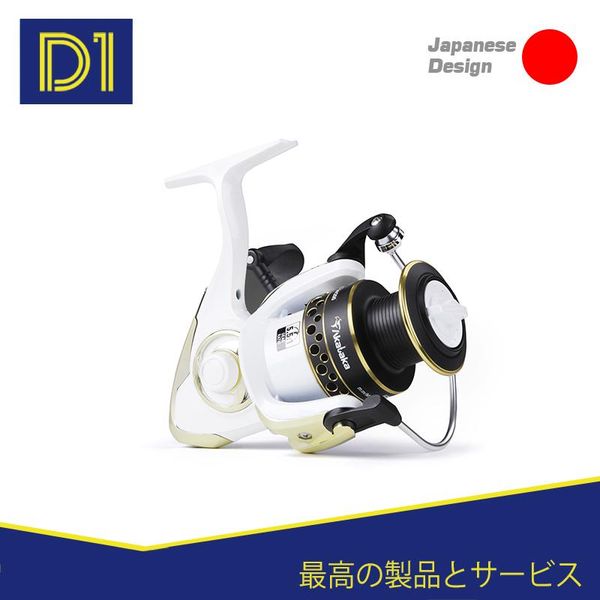

fising reel 2000/3000/4000 spinning 8.8oz max drag 29lb 5.5:1 gear ratio high strength fishing tackle baitcasting reels