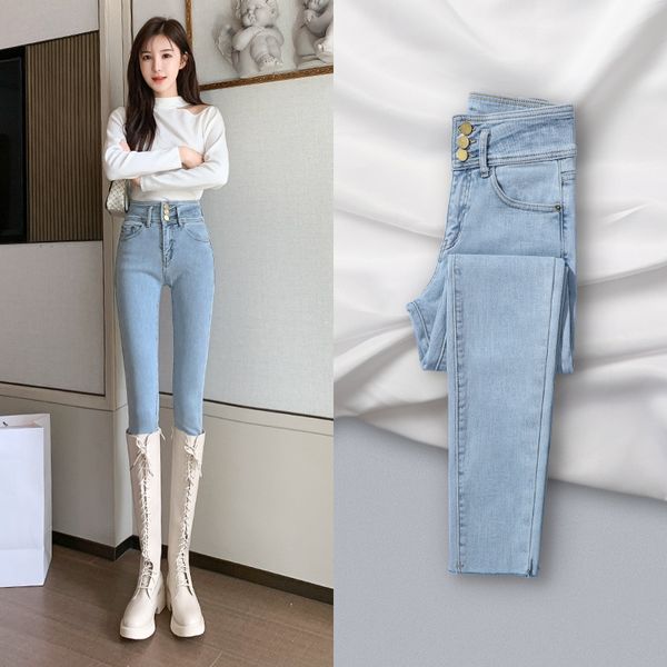 

women's jeans high waisted light color spring and autumn 2021 clothes show thin versatile, tight blue leg pants