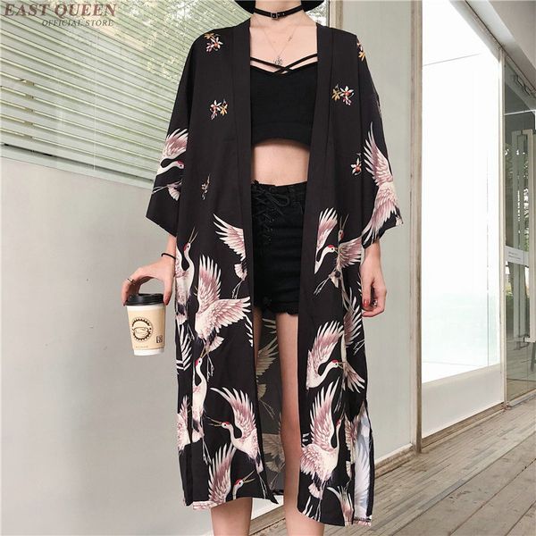 

kimono cardigan womens and blouses japanese streetwear women summer 2021 long shirt female ladies blouse women clothes, White