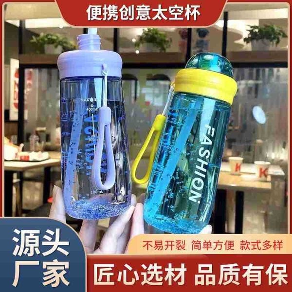 

changnuo pc space rope sealed, simple, outdoor straw, water handy cup, travel cup
