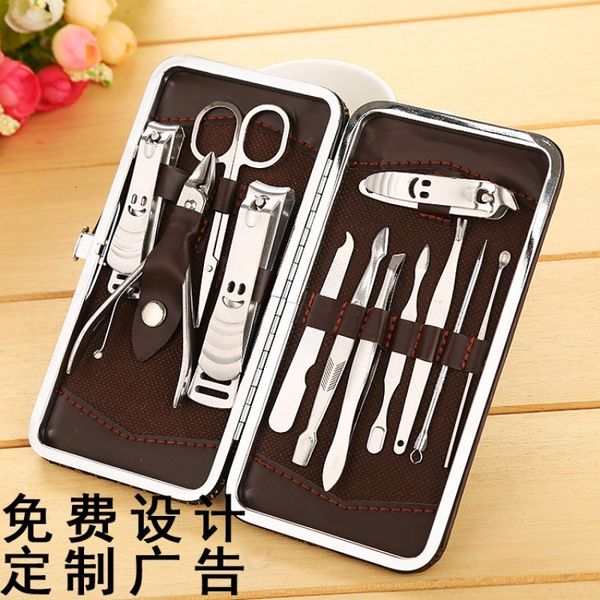 

smiling face 12 piece manicure & pedicure tool nail clipper set