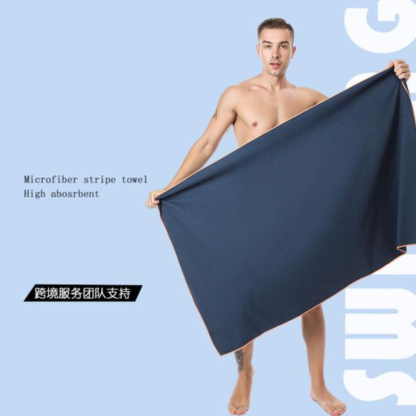 

towel household pure color double-sided textured beach bath swimming absorbent quick-drying