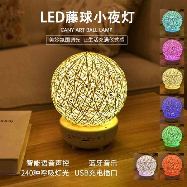 

creative bluetooth music intelligent desk lamp usb charging bedroom bedside lighting dream rattan ball night light