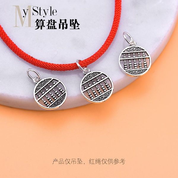 

charms s925 sterling silver round retro auspicious cloud abacus pendant jewelry diy accessories manual material bag, Bronze;silver