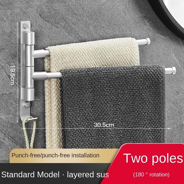 

bath accessory set bathroom hanging towel rack punch-rotating multi-bar alumimum drying