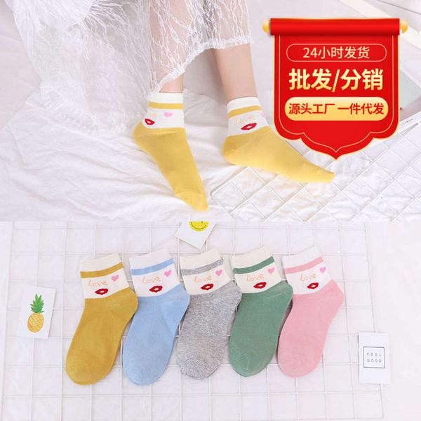 

spring college style white cotton breathable love, Black;white