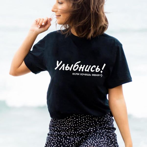 

women's t-shirt smile russian letters printed 100%cotton women t shirt funny summer casual o-neck pullovers short sleeve female, White
