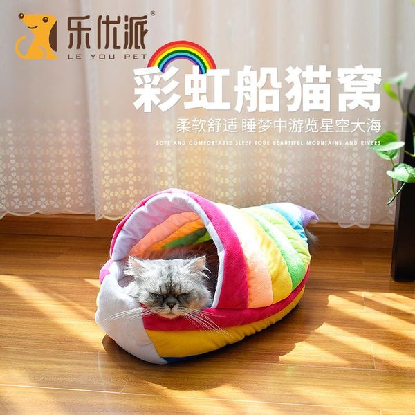 

cat beds & furniture foldable pet bed for small medium dog soft nest kennel kitten house warm cozy pets sleeping winter bag