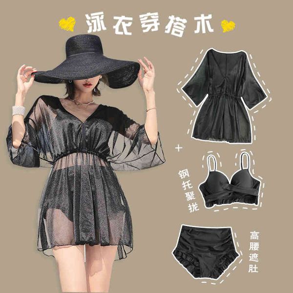 

swimwear black bikini swimsuit women's loose blouse bathing big chest gathered large size fat mm spring swimming suit, White;black