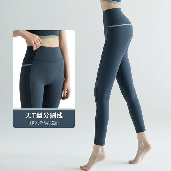 

luxury women's tracksuits yoga cloth t-line contrast sport's elastic tight fast dry running fitns pants hip yoga pants, Gray
