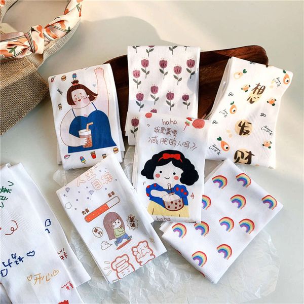 

ice silk sleeves ice sunscreen women's armguard: lovely and versatile ice silk ultraviolet gloves summer thin elegant sleeve