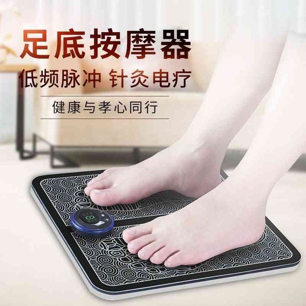 

EMS intelligent acupuncture massage pulse instrument and leg current massager foot therapy pad