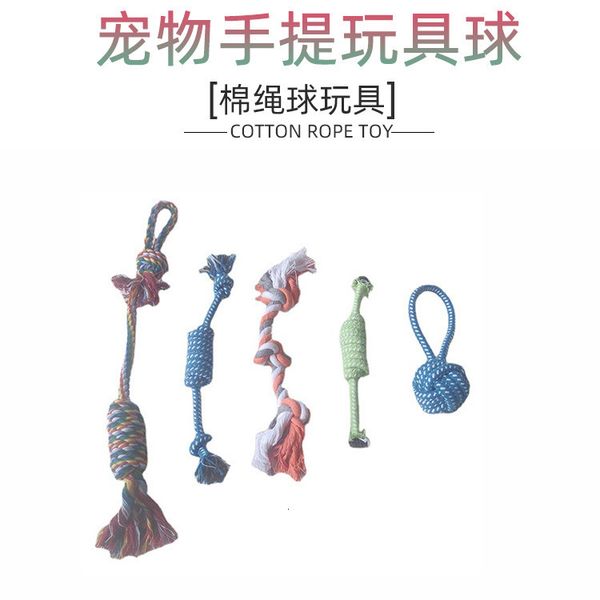 

pet molars cotton rope toy cat dog knot bite ristant tooth cleaning
