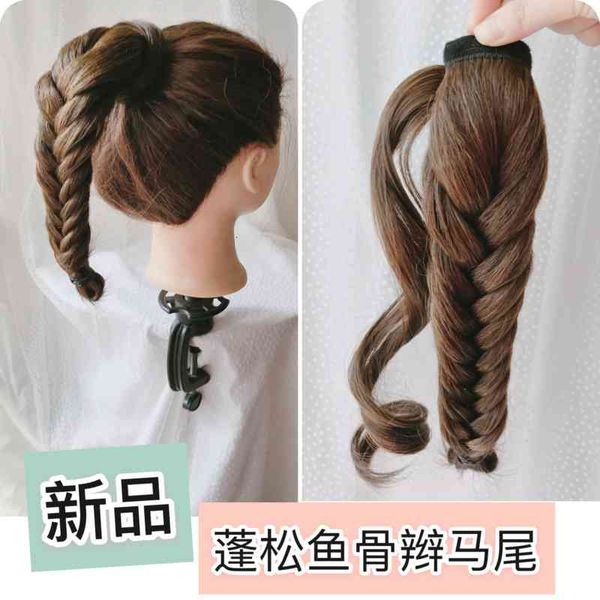 

fishbone handmade fluffy braid medium long curly hair women's fashion wig ponytail, Black