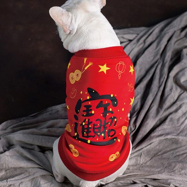 

chinese style design dog clothes creative berber fleece pet warm two-legged coat for puppy (red,) apparel