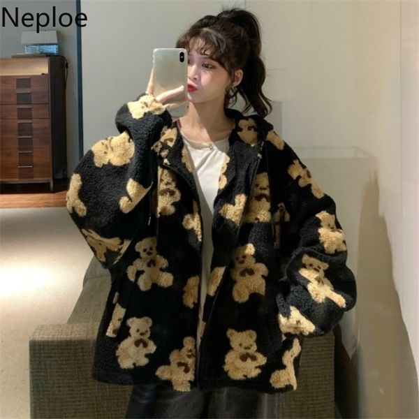 

neploe cute women hoodie winter loose hoodies sweatshirts streetwear thick lamb wool bear coat zipper oversized outwear, Black