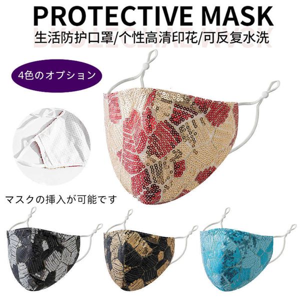 

personalized sequin double-layer cloth in summer, fashionable dust-proof, sunscreen and anti ultraviolet mask