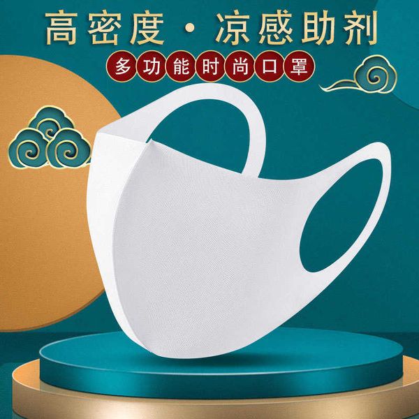 

summer ice cool sunscreen mask high density elastic comfortable breathable dust maskhigh quality