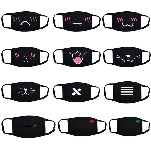 

cute funny dust facial proof warm pure black blank mask