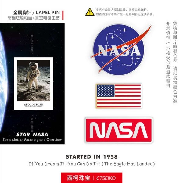 

nasa metal badge brooch cosmonaut mars 2020, Gray