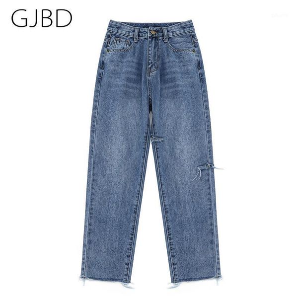 

women's jeans 2021 spring harajuku streetwear high waist denim trouser ripped jean straight pantalones vaqueros mujer, Blue