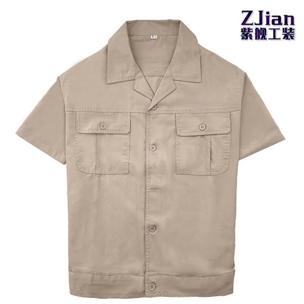 

men's tracksuits beige short sleeve labor protective clothing in summer is breathable, sweat absorbing and light, Gray
