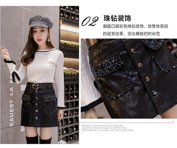 

skirts 2021 wild skirt slim high waist sequined diamond bag hip a word, Black