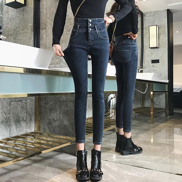 

women's jeans 2021 high waist women buttons female pant slim elastic plus size stretch denim blue skinny pencil