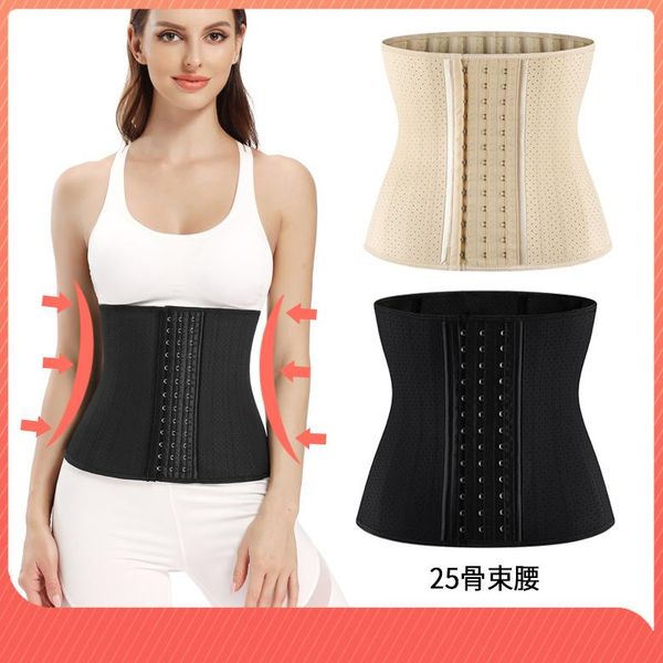 

slimming corset breathable postpartum abdomen waist belt fitness sports tummy control modeling strap women's shapers, Black;white