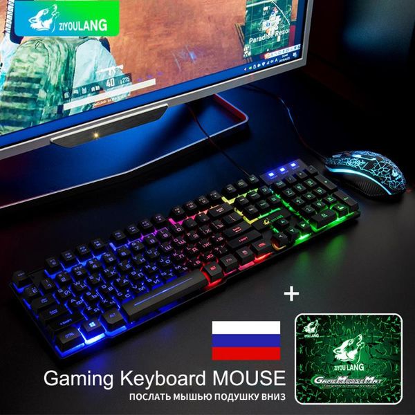 

wired gaming 104 keyboard t5 rainbow backlight usb ergonomic english russian and mouse set for pc lapkeyboards