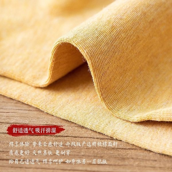 

4rc men's middle tube fashionable men's autumn and wter cottonkorean street trend stockingshigh medium socks medium sockssock in t, Black