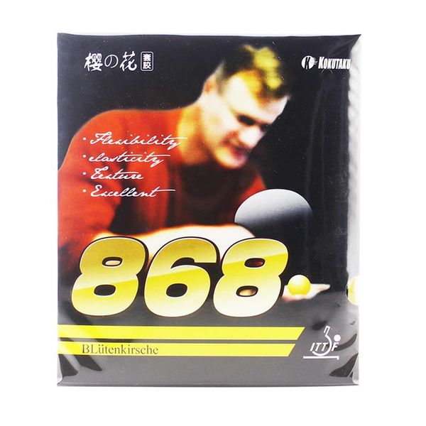 

2x ittf approved kokutaku 868 table tennis rubber, pong rubber control raquets