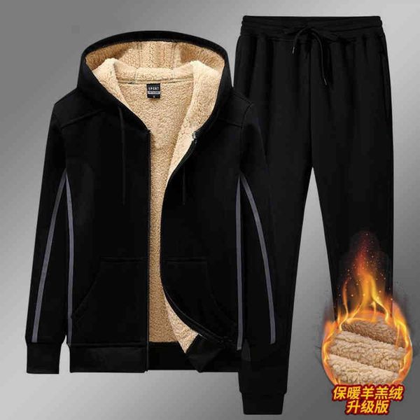 

winter plush thickened leisure lamb cashmere hoodie loose large men's sports suit, Gray