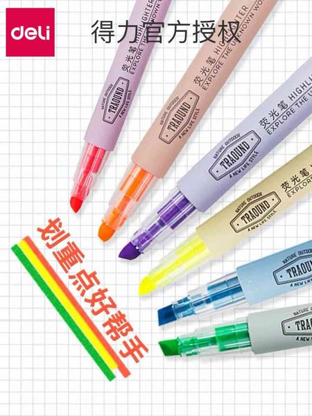 

painting pens deli s731 rough marking key light department students with candy color orcent pen, Black;red